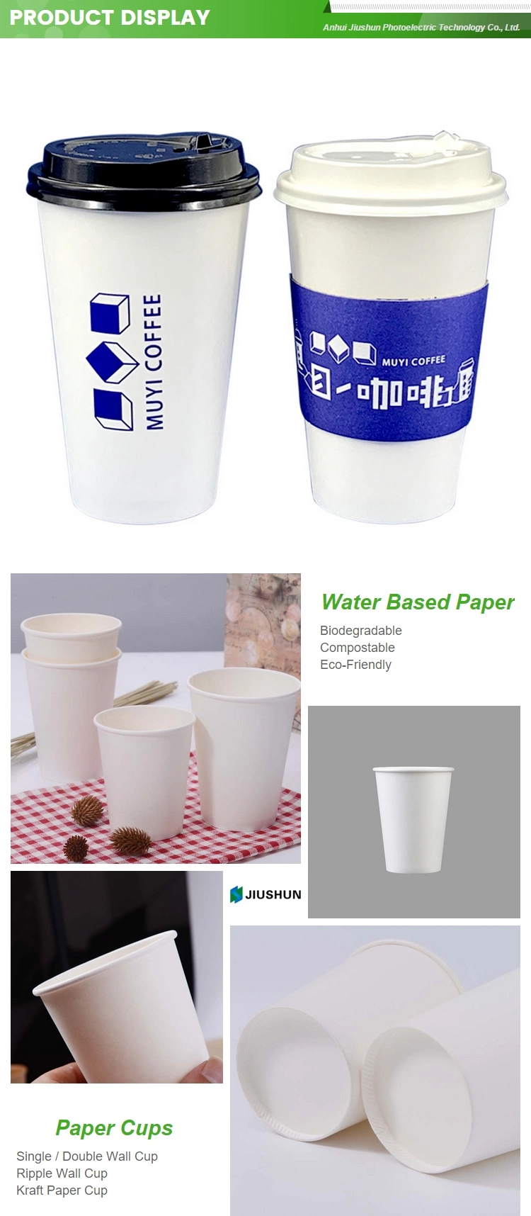 Paper Cup Customized Disposable Cup Printing Logo Customized Thick Milk Tea Cup Wholesale Coke Advertising Paper Cup